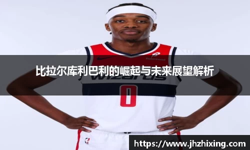 江南体育官方网站