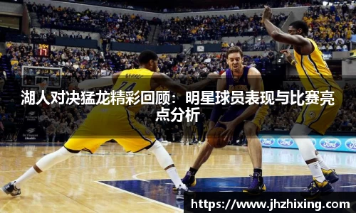 江南体育官方网站