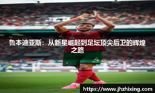 江南体育官方网站