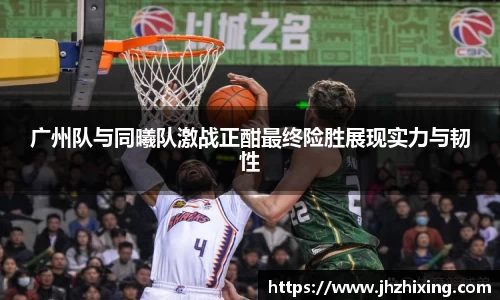 江南体育官方网站