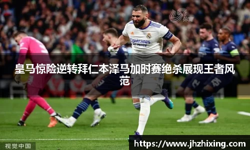 江南体育官方网站